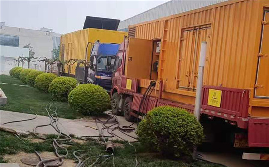 谢家集大型发电机出租