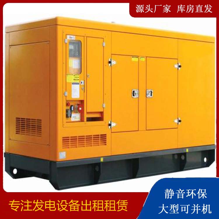 谢家集发电机出租 柴油机组启动电瓶的方法和和保养