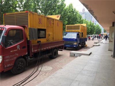 谢家集发电车租赁-关于柴油发电机电压问题