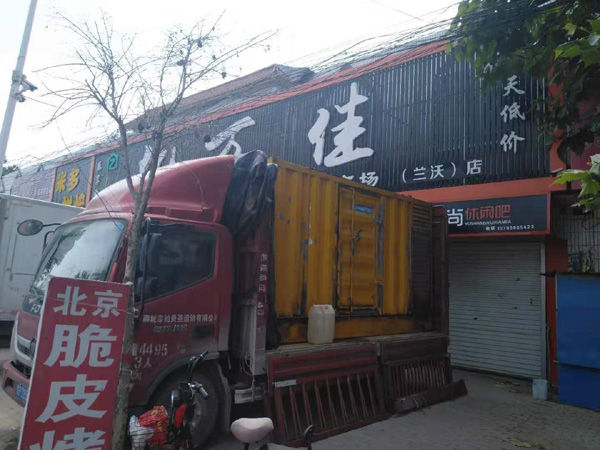 谢家集发电机出租-柴油发电机组散热器如何检查与维护