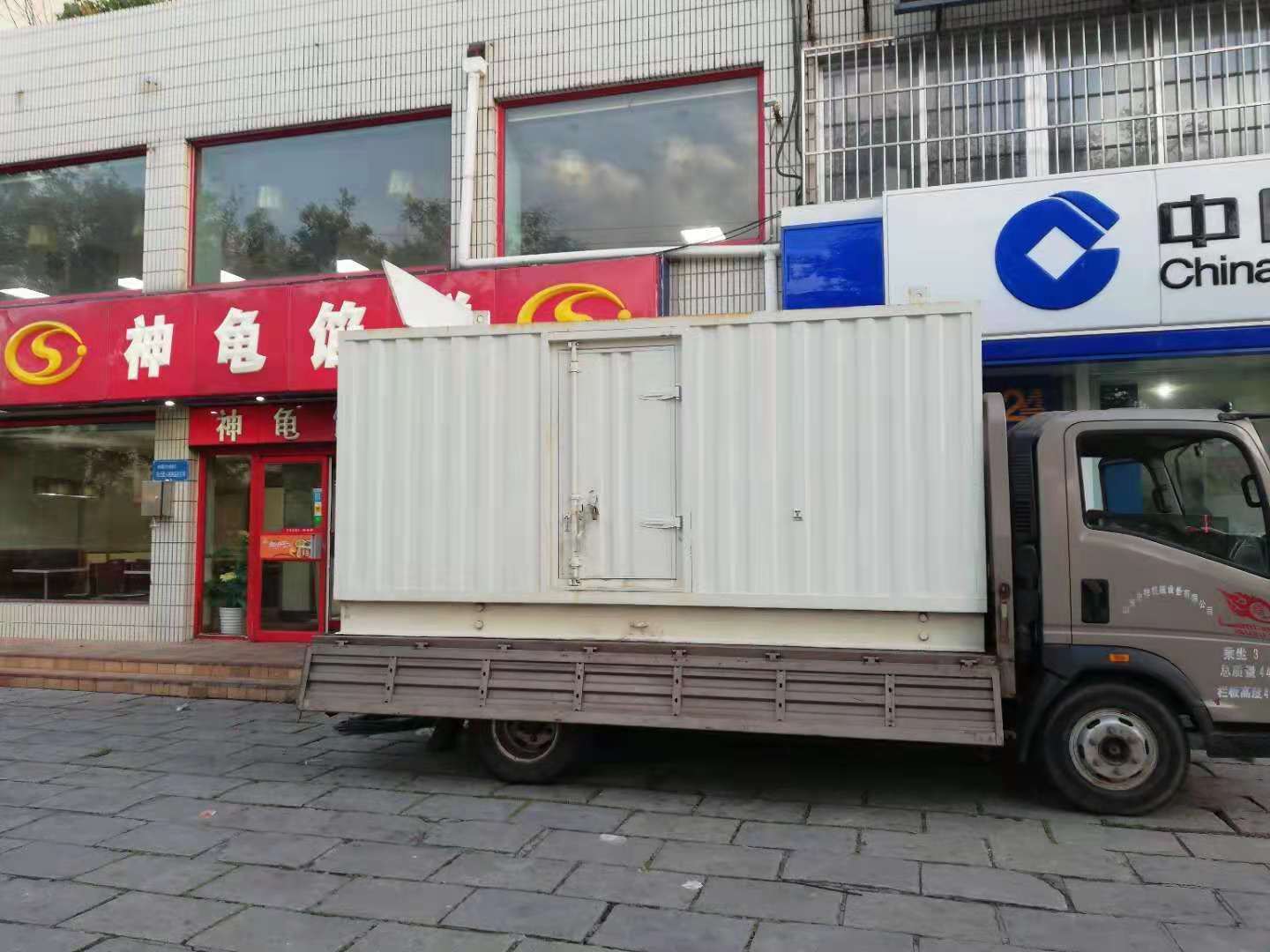 谢家集出租发电机-柴油发电机组错误的启动方式
