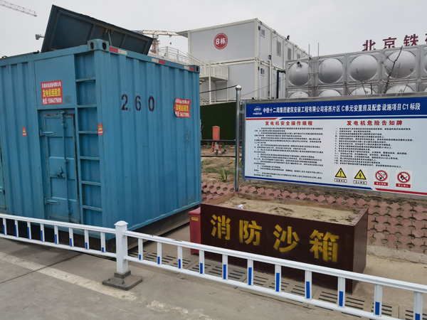 谢家集发电机租赁-电缆长度过长会对 100KW 发电机造成哪些影响?